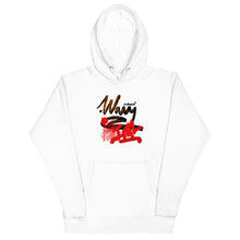 Load image into Gallery viewer, Grim Reaper .WAVY Intl Halloween &#39;21 Unisex Hoodie