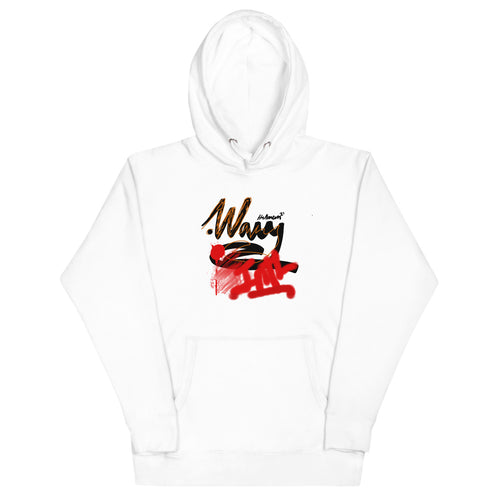 Grim Reaper .WAVY Intl Halloween '21 Unisex Hoodie